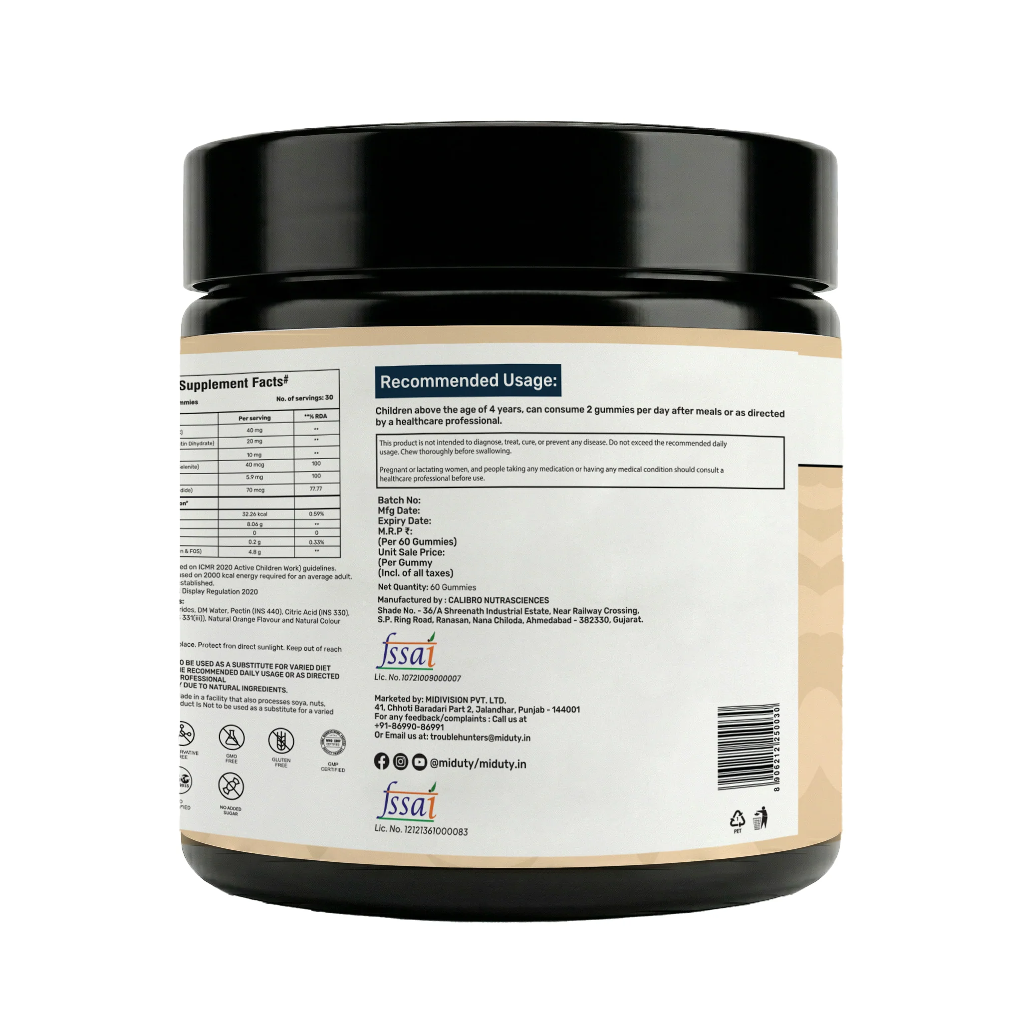 Product image 12