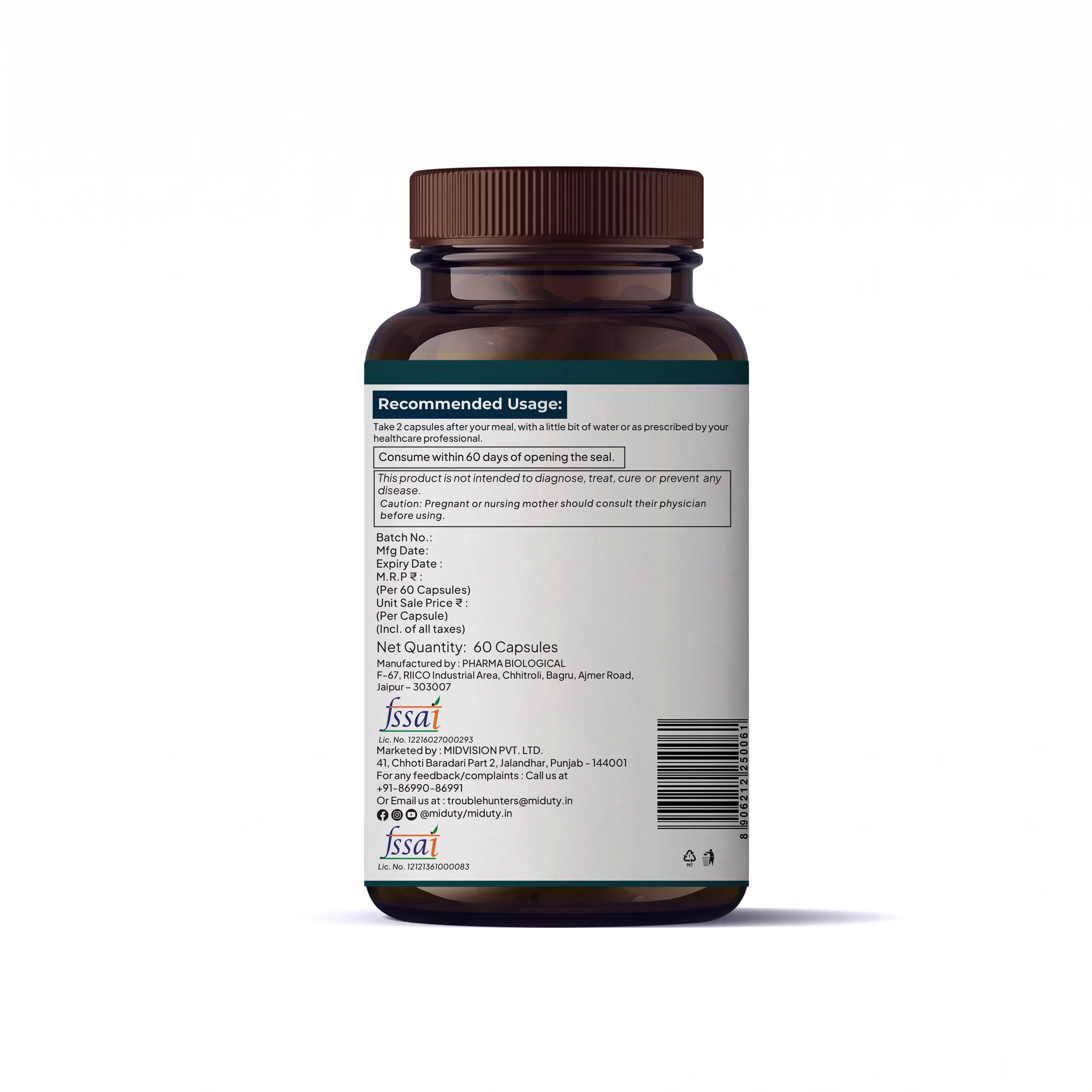 Product image 12